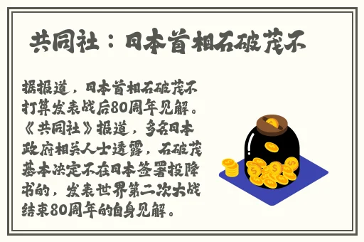 幸福宝8008隐藏读书入口